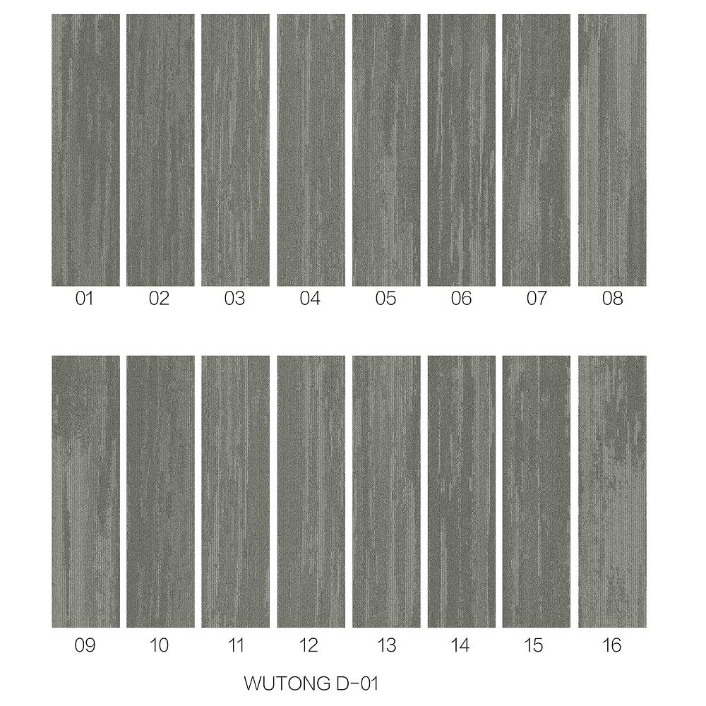 Carpet Tiles WUTONG D.png