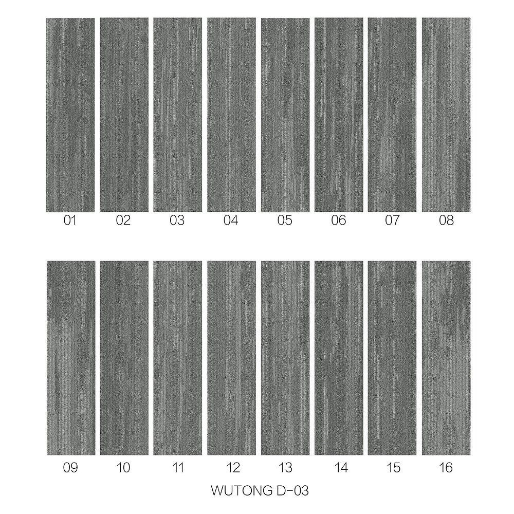 Carpet Tiles WUTONG D.png